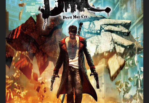Ps3 Dmc デビルメイクライ 体験版 積みゲーはかく語りき