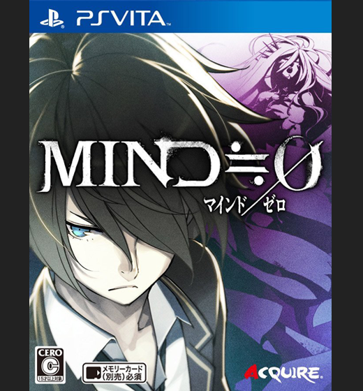 Vita Mind 0 積みゲーはかく語りき