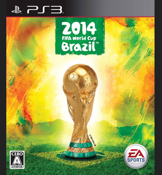 Ps3 14 Fifa ワールドカップ ブラジル 積みゲーはかく語りき