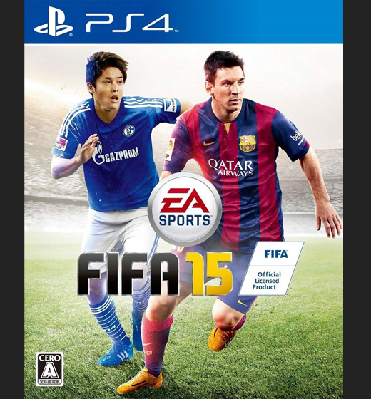 Ps4 Fifa15 ワールドクラスサッカー 積みゲーはかく語りき